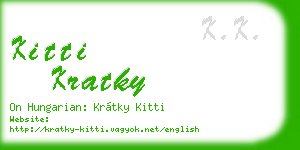 kitti kratky business card